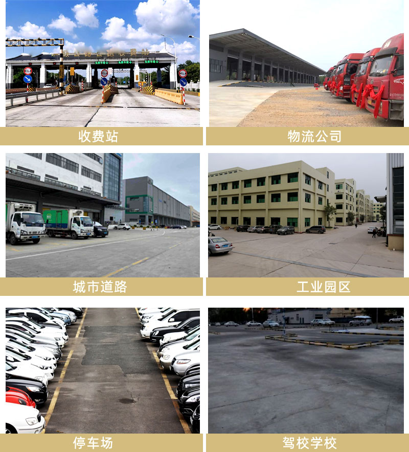 泰州水泥路面修补料厂家