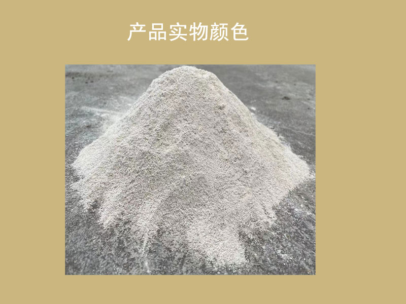泰州轻质抹灰石膏