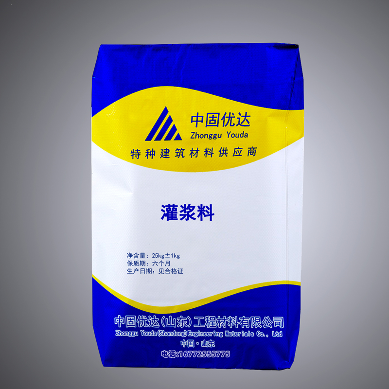 泰州灌浆料在施工中需要注意什么